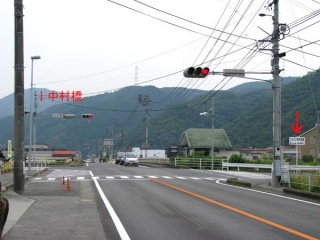 画像(320x240)・拡大画像(600x450)