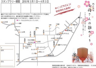 �摜(320x225)�E�g��摜(650x459)