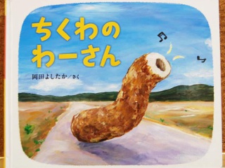 画像(320x240)・拡大画像(600x450)