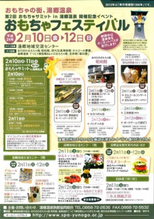 �摜(226x320)�E�g��摜(430x608)