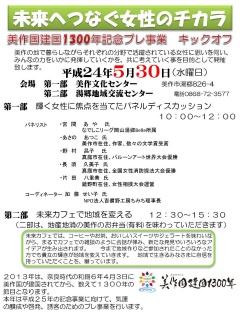 �摜(240x320)�E�g��摜(720x960)