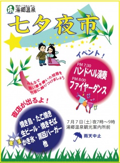 画像(237x320)・拡大画像(681x916)